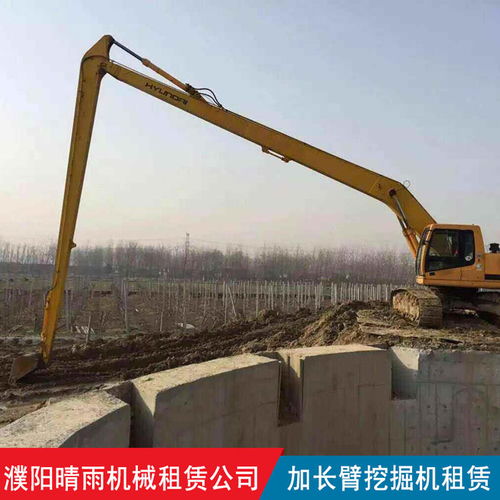 晴雨建設工程機械租賃 ?？h超長臂挖掘機租賃與防腐防銹工程的專業之選