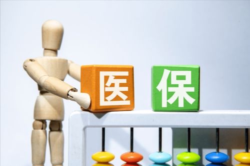 糖友福音 兩款降糖新藥納入醫(yī)保，改善胰島素抵抗還護心