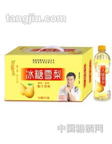 漯河市金陽飲料廠 打造高品質飲料組合裝，誠邀全國經銷商共謀發展
