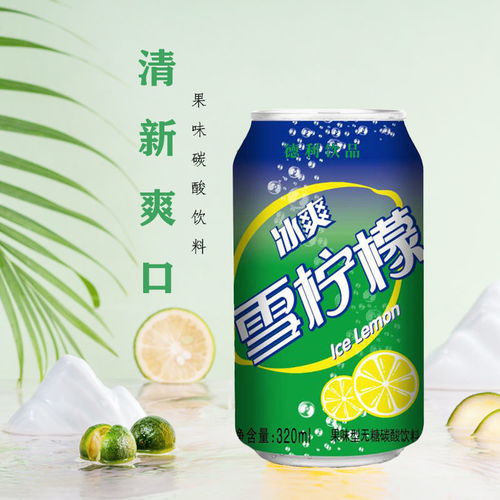 廠發好喝飲料整箱批發 果味汽水果汁牛奶組合裝推薦